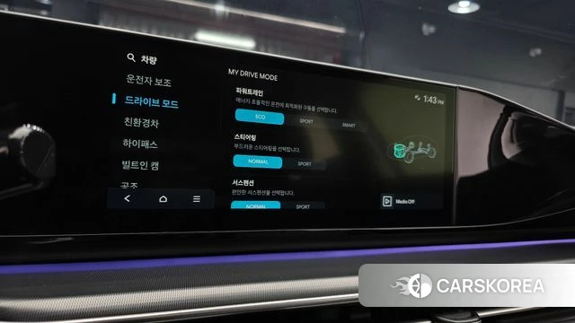 Hyundai Grandeur Hybrid (GN7) 2024 Черный из Кореи, фото 5