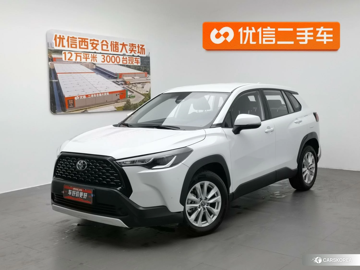 Toyota Corolla 2023 Белый из Китая, фото 5
