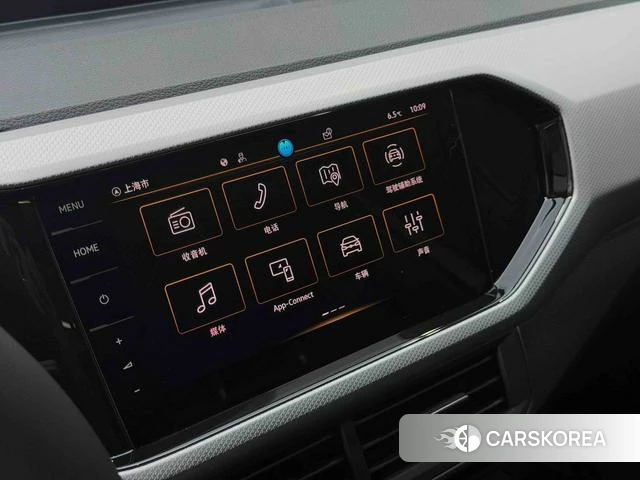 Volkswagen Tacqua 2024 Белый из Китая, фото 5