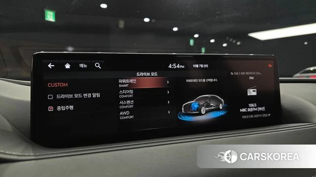 Genesis G80 (RG3) 2020 Черный из Кореи, фото 5