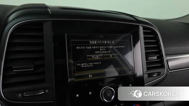 Renault Korea (Samsung) QM6 2018 Белый из Кореи, фото 5