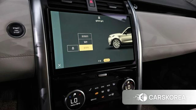 Land Rover Discovery 5 2023 Черный из Кореи, фото 5