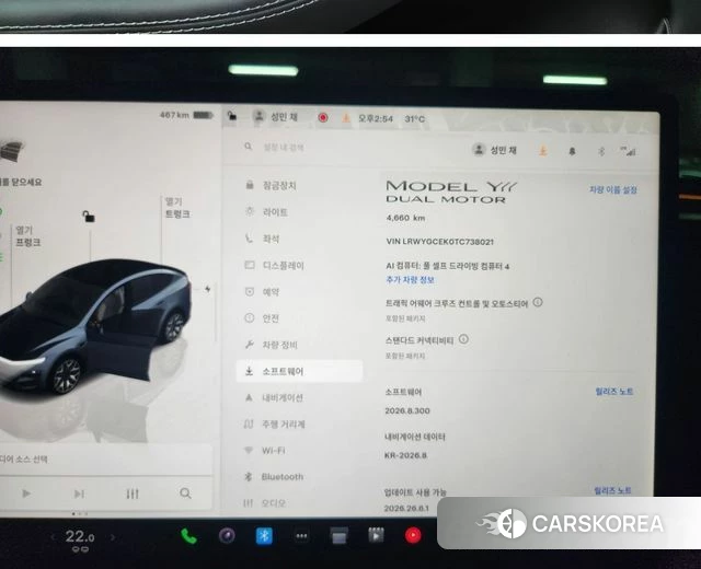 Tesla Model Y 2026 Серый из Кореи, фото 5
