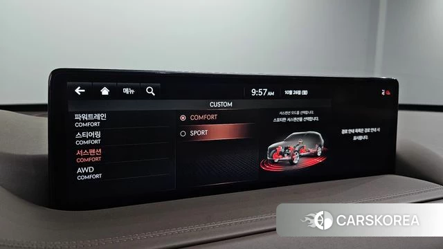 Genesis GV80 2021 Синий из Кореи, фото 5