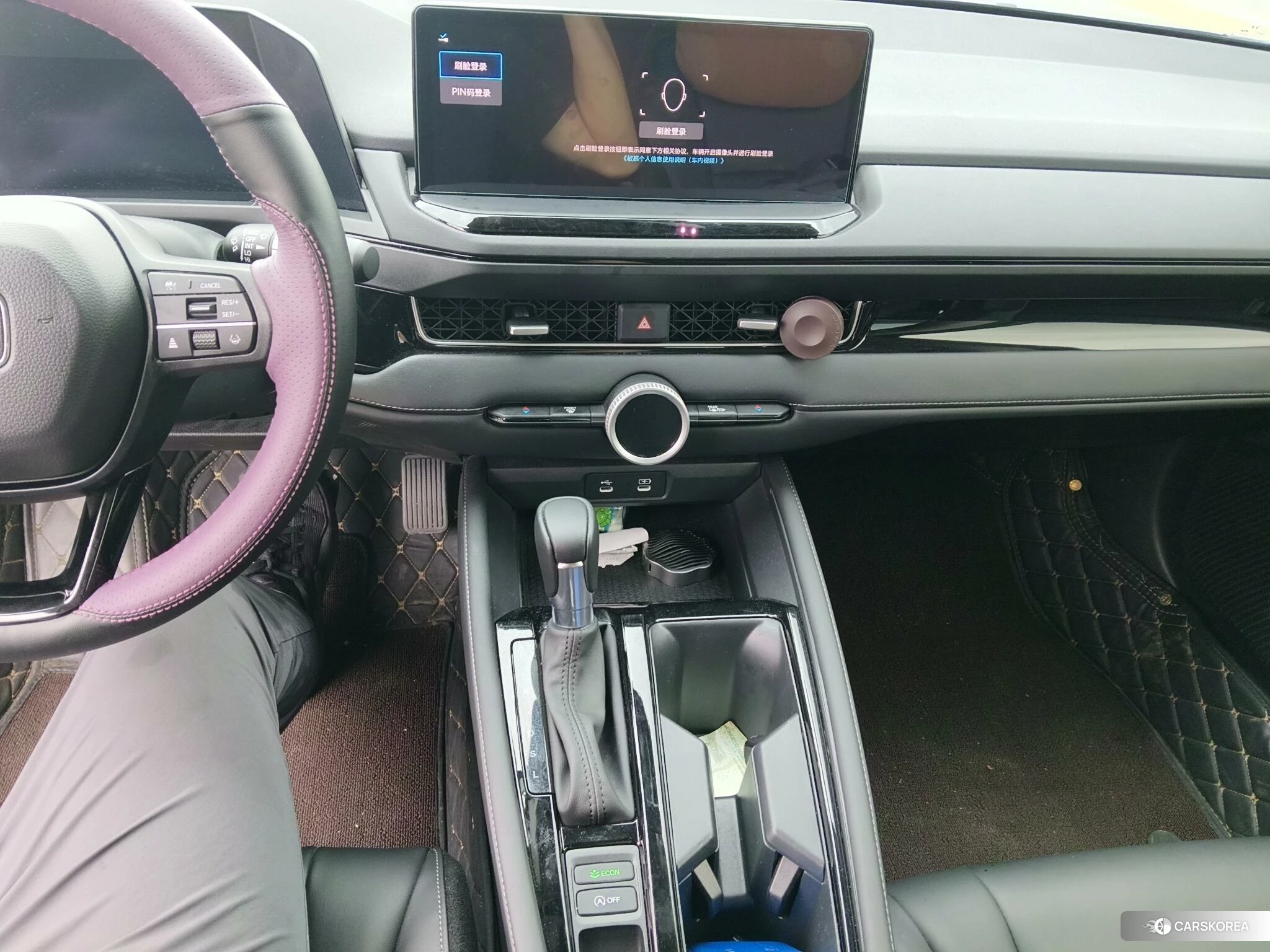 Honda Inspire 2023 Фиолетовый из Китая, фото 5