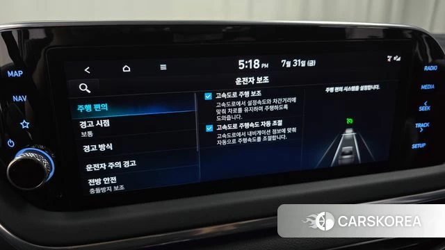 Hyundai Sonata (DN8) 2022 Белый из Кореи, фото 5