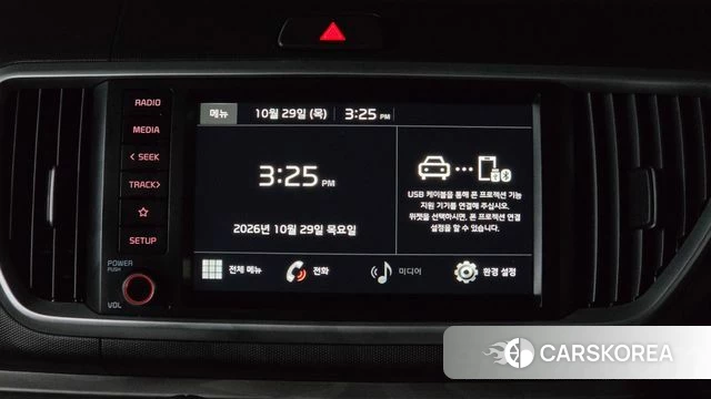 Kia The New Ray 2021 Жемчужный цвет из Кореи, фото 5