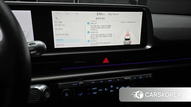 Hyundai Ionic 6 2022 Белый из Кореи, фото 5