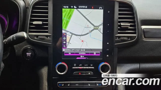 Renault Korea (Samsung) The New QM6 2022 Белый из Кореи, фото 5