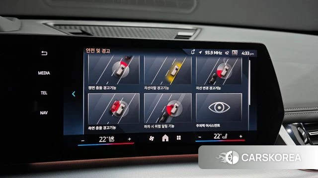 BMW X1 (U11) 2024 Серебряный из Кореи, фото 5
