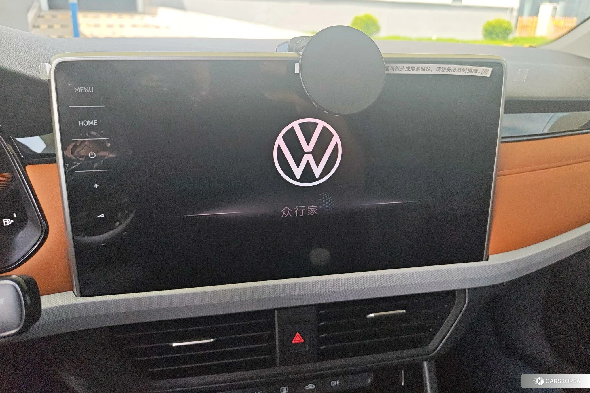 Volkswagen Bora 2024 Белый из Китая, фото 5
