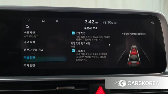 Hyundai Ionic 6 2022 Белый из Кореи, фото 5