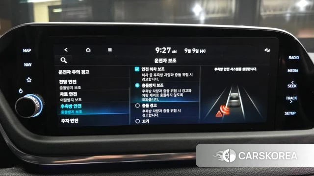 Hyundai Sonata (DN8) 2022 Белый из Кореи, фото 5