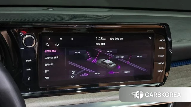 Kia K5 3rd generation 2022 Белый из Кореи, фото 5