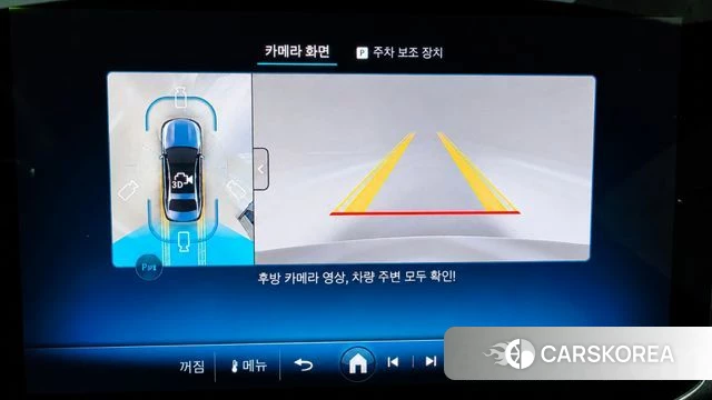 Mercedes-Benz E-Class W214 2026 Белый из Кореи, фото 5