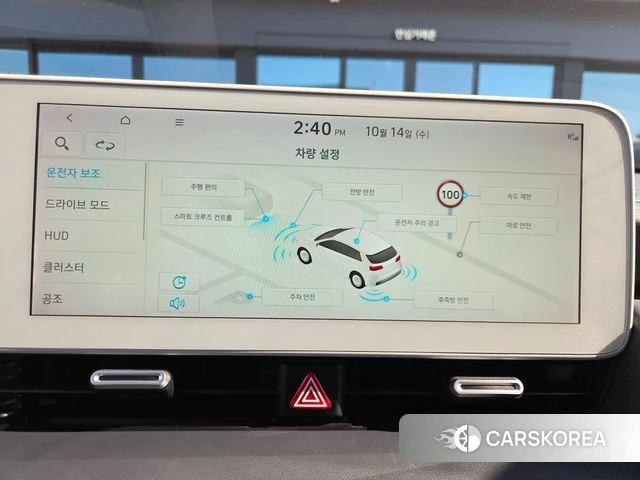 Hyundai Ionic 5 2022 Серый из Кореи, фото 5