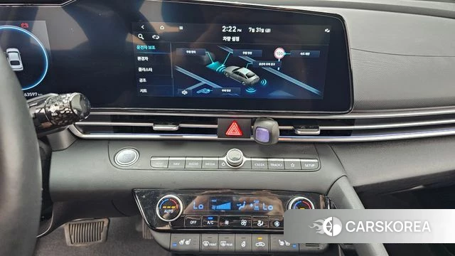 Hyundai The New Avante Hybrid (CN7) 2024 Белый из Кореи, фото 5