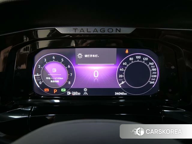 Volkswagen Talagon 2022 Темно-серый из Китая, фото 5