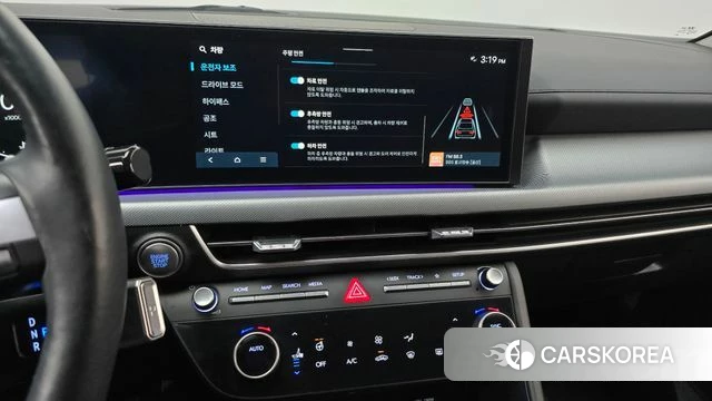 Hyundai Sonata D Edge (DN8) 2023 Белый из Кореи, фото 5