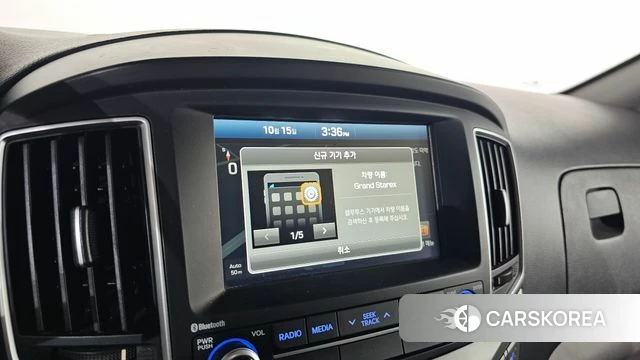Hyundai The New Grand Starex 2019 Синий из Кореи, фото 5