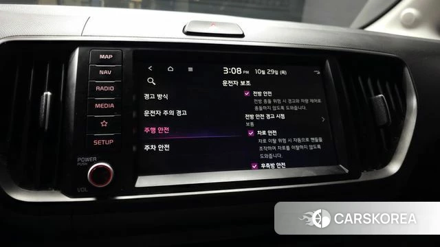 Kia The New Kia Ray 2023 Белый из Кореи, фото 5