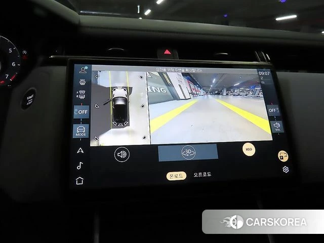 Land Rover Range Rover Velar 2025 Белый из Кореи, фото 5