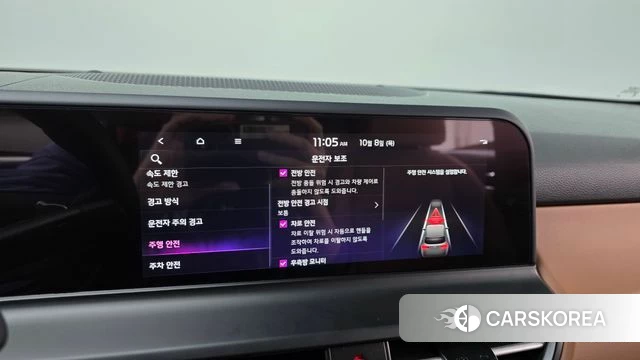 Kia The New Seltos 2025 Белый из Кореи, фото 5
