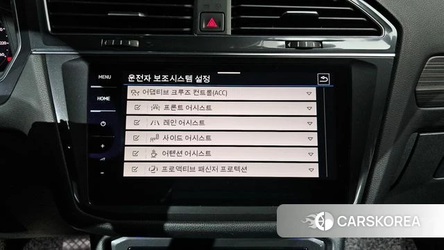 Volkswagen Tiguan Allspace 2022 Серебристо-серый из Кореи, фото 5