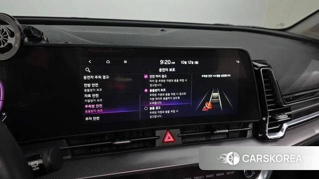 Kia Sportage 5th Generation 2022 Белый из Кореи, фото 5