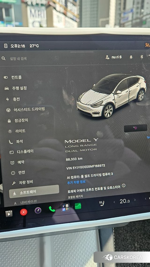 Tesla Model Y 2021 Белый из Кореи, фото 5