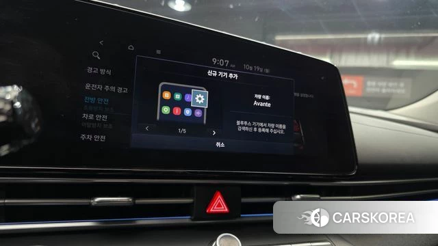 Hyundai Avante (CN7) 2020 Белый из Кореи, фото 5
