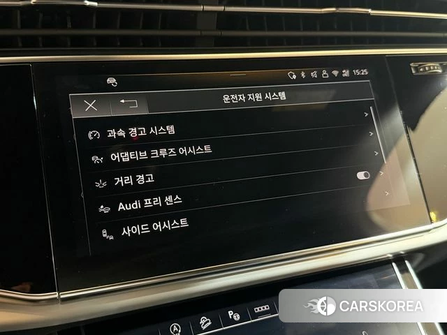 Audi Q7 (4M) 2025 Белый из Кореи, фото 5