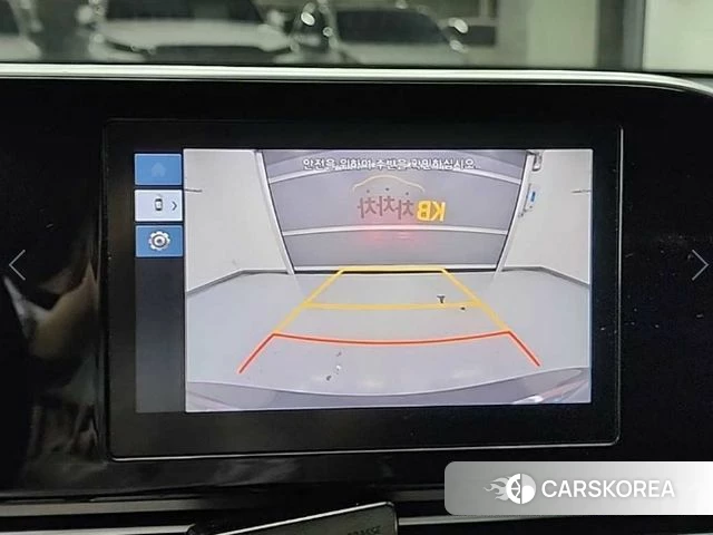 Hyundai The New Grandeur IG 2022 Серебристо-серый из Кореи, фото 5