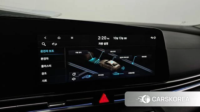 Hyundai Avante Hybrid (CN7) 2022 Серый из Кореи, фото 5