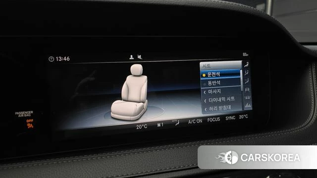 Mercedes-Benz S-Class W222 2018 Черный из Кореи, фото 5