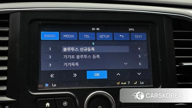 Renault Korea (Samsung) SM6 2018 Белый из Кореи, фото 5