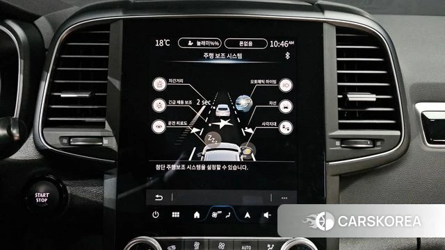 Renault Korea (Samsung) The New QM6 2024 Синий из Кореи, фото 5