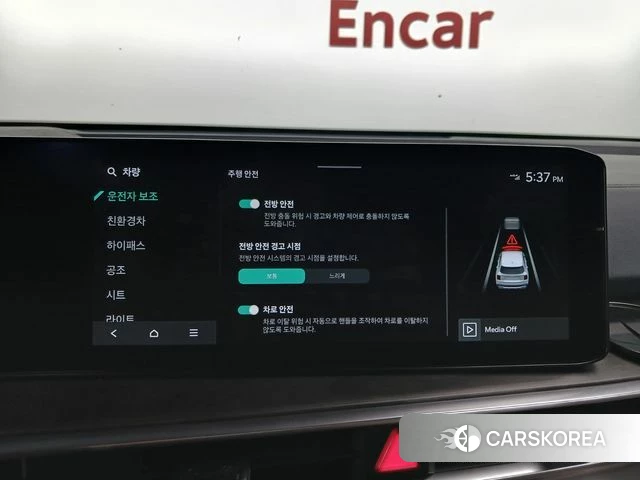 Kia The New Sorento 4th Generation 2023 Черный из Кореи, фото 5