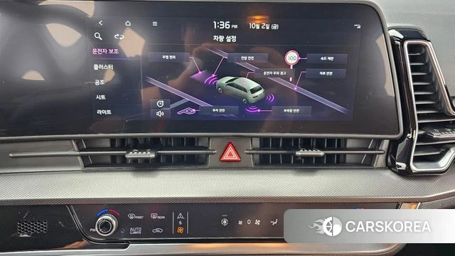 Kia Sportage 5th Generation 2024 Серый из Кореи, фото 5