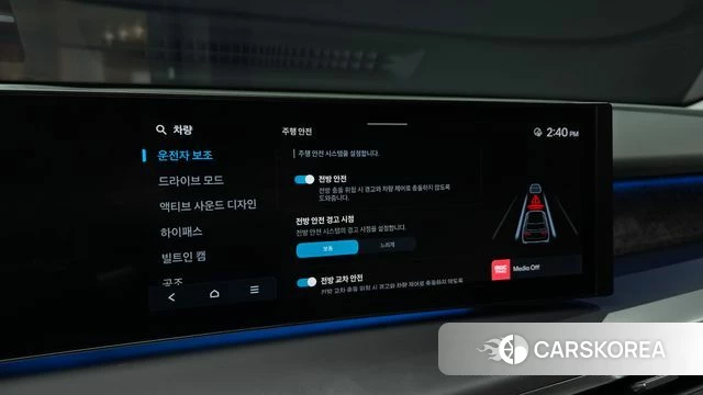 Hyundai Ionic 9 2025 Белый из Кореи, фото 5
