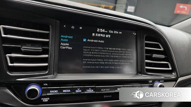 Hyundai The New Avante AD 2019 Белый из Кореи, фото 5