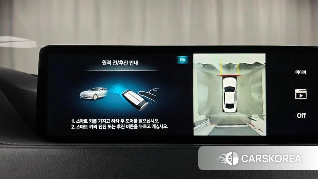 Genesis G80 (RG3) 2023 Белый из Кореи, фото 5