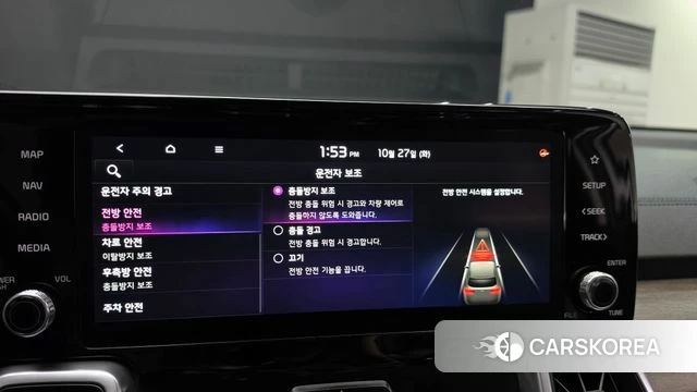 Kia Sorento 4th Generation 2022 Белый из Кореи, фото 5