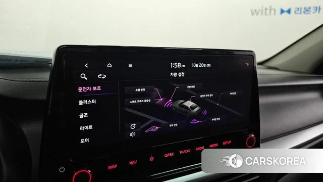 Kia The New K3 2nd generation 2022 Белый из Кореи, фото 5