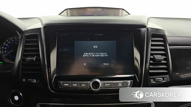 Ssangyong Rexton Sports 2020 Серый из Кореи, фото 5