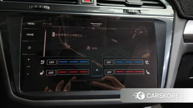 Volkswagen Tiguan Allspace 2023 Белый из Кореи, фото 5