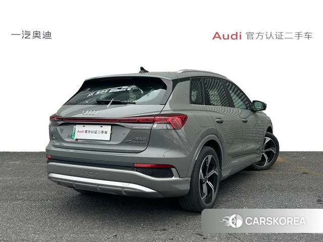 Audi Q4 2023 Темно-серый из Китая, фото 5
