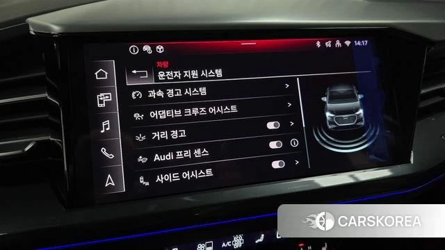 Audi Q4 e-Tron (F4) 2026 Светло-серебряный цвет из Кореи, фото 5