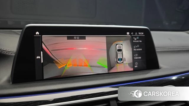 BMW 7 Series (G11) 2022 Серебристо-серый из Кореи, фото 5