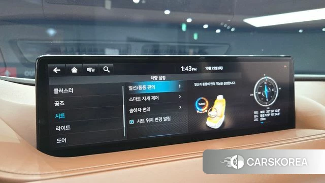 Genesis G80 (RG3) 2020 Серый из Кореи, фото 5